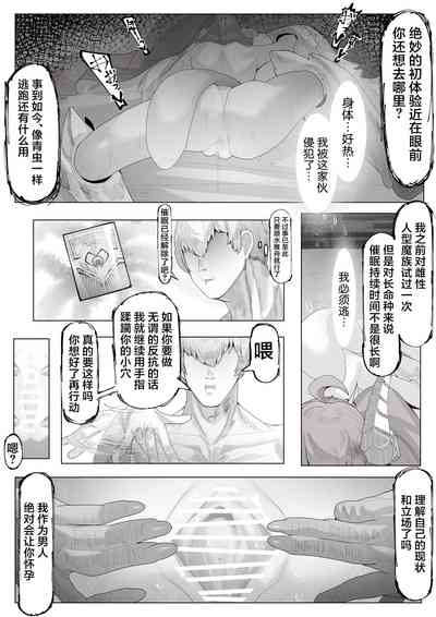 第14页图