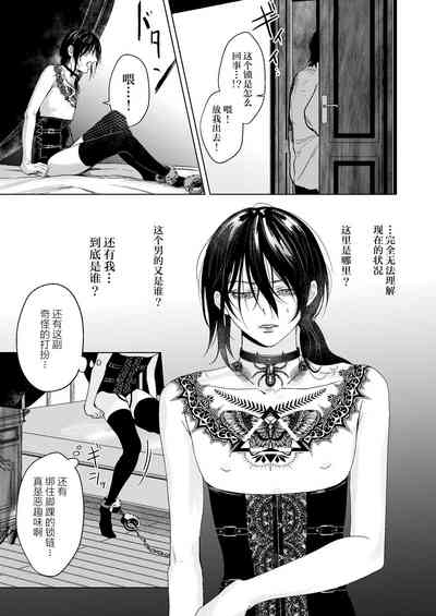 第10頁圖