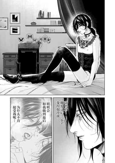第34頁圖