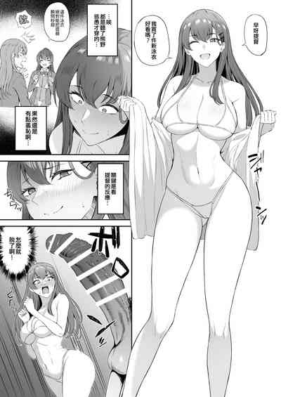 第102頁圖
