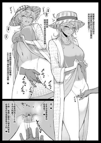 第114頁圖