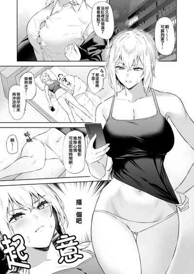 第214頁圖