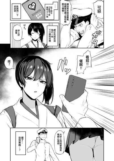 第74頁圖