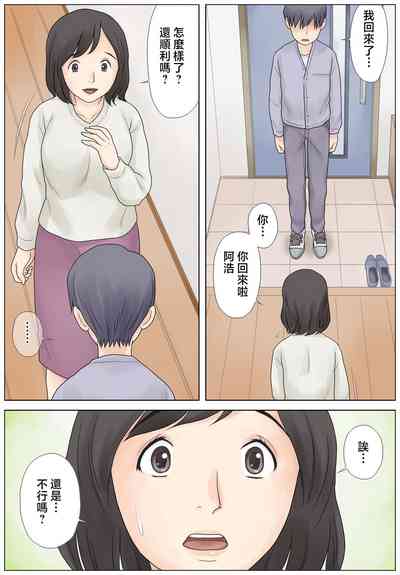 第34頁圖
