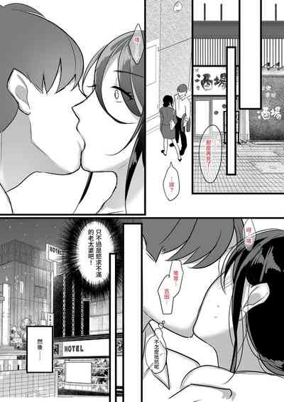 第10页 封面 - HaSM.cc