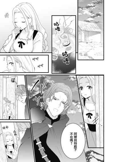 第38頁圖