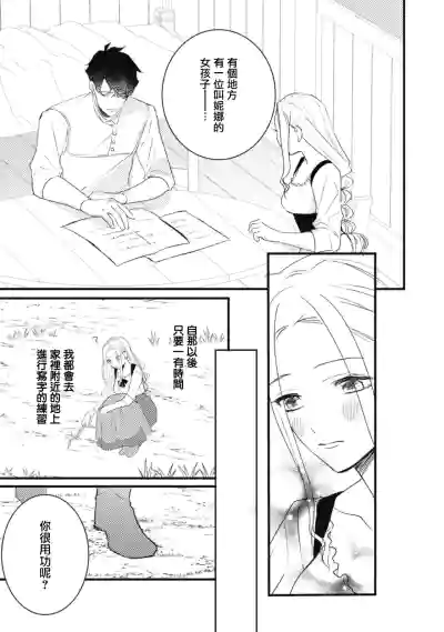 第50頁圖