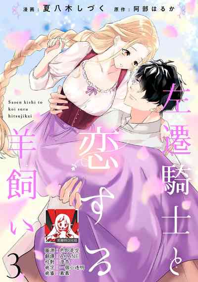 第62頁圖