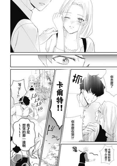 第94頁圖