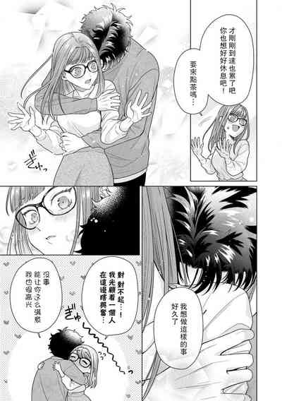 第158頁圖