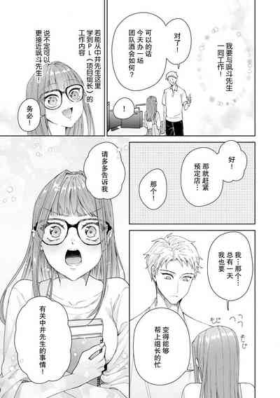 第346頁圖