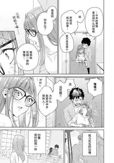 第362頁圖