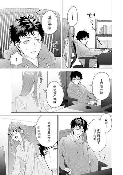 第410頁圖