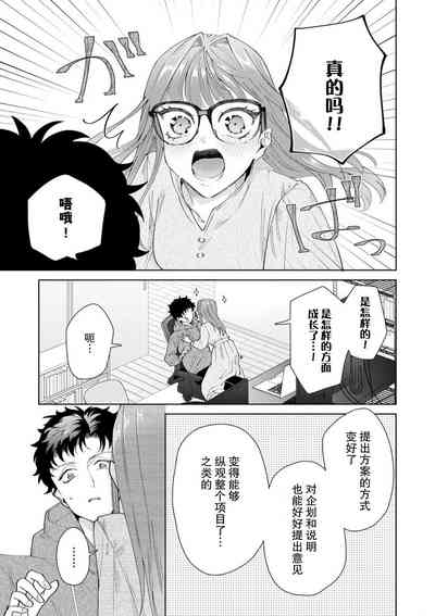 第414頁圖
