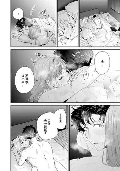 第498頁圖