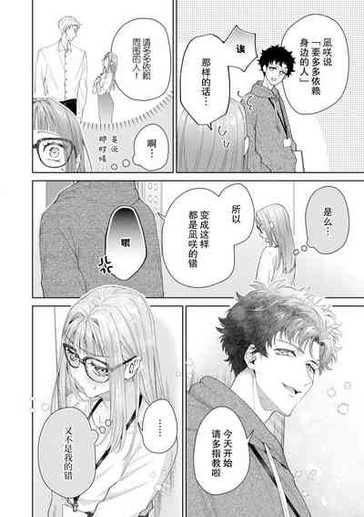 第506頁圖