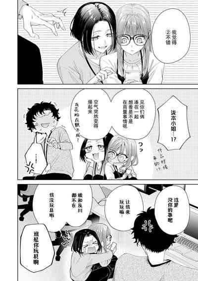 第514頁圖