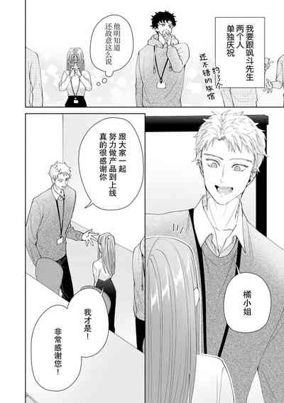第526頁圖