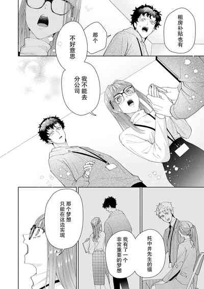 第530頁圖