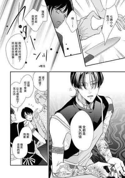 第118页图