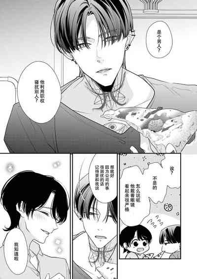 第150页图