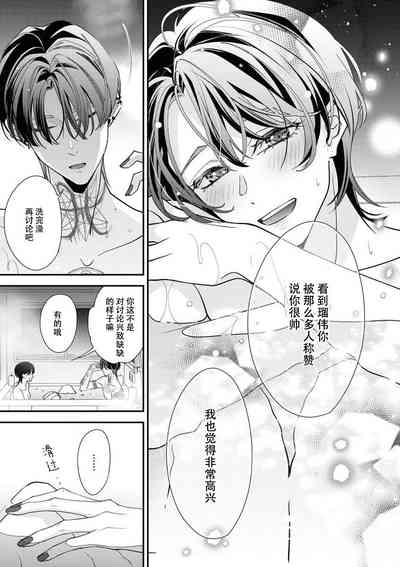 第154页图