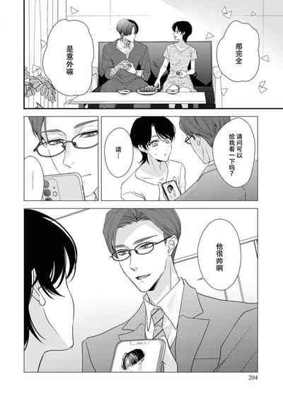 第170页图