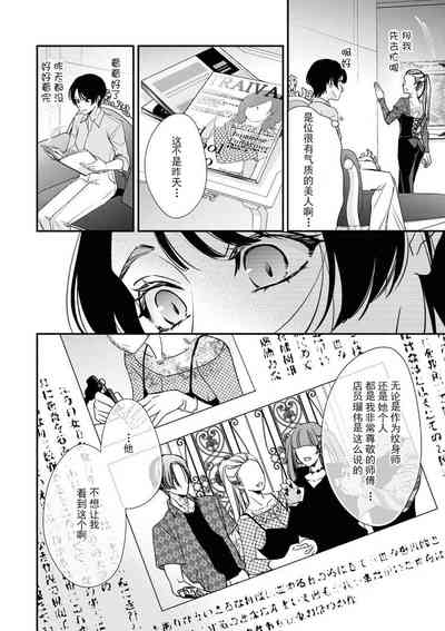 第18页图