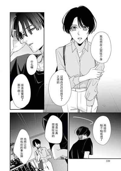 第22页图