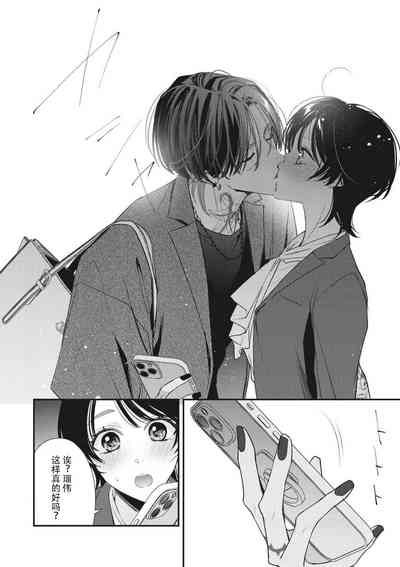 第262页图