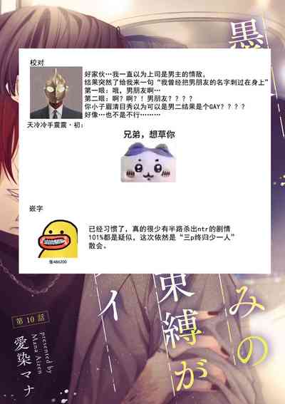 第274页图