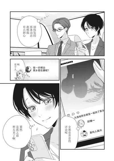 第282页图