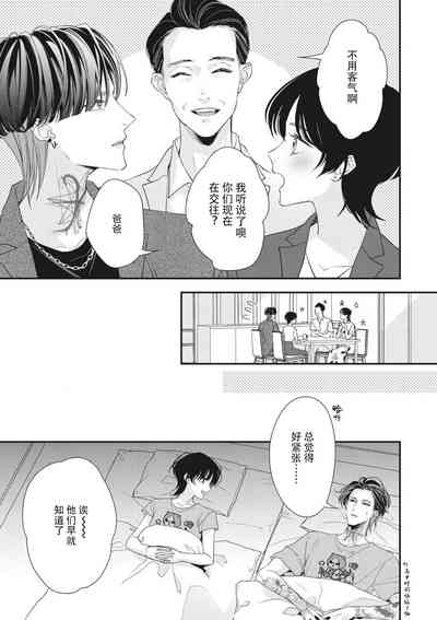 第290页图
