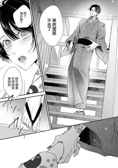 第46页图