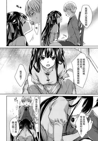 第14頁圖