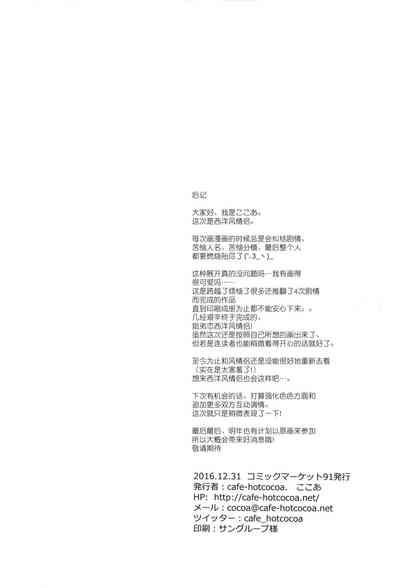 第38頁圖
