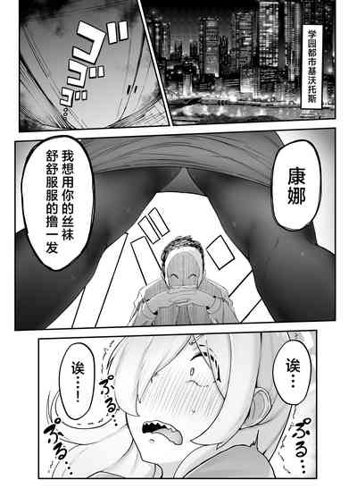第2頁圖