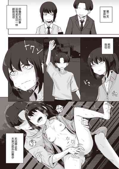 第14頁圖