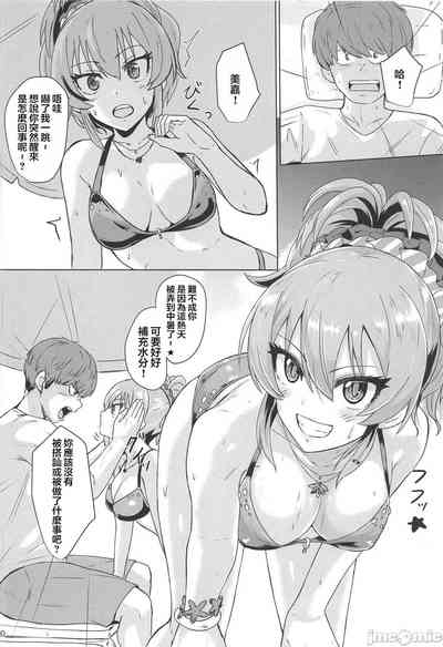 第10页图
