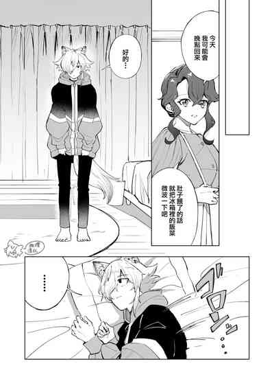第14頁圖