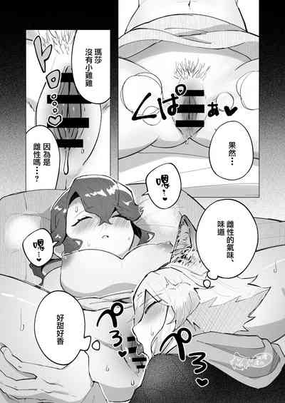 第30頁圖