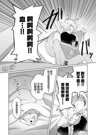 第38頁圖