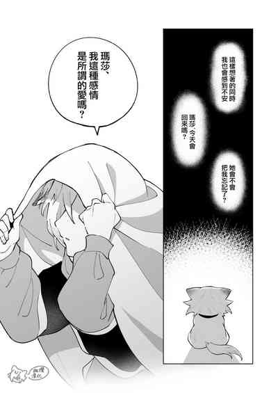 第42頁圖