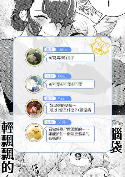 第50頁圖