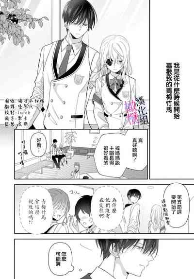 第134頁圖