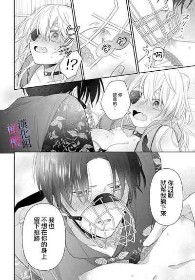 第158頁圖