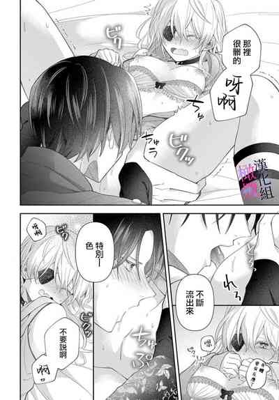 第162頁圖