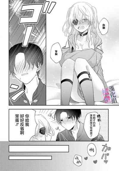 第166頁圖