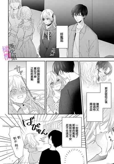 第178頁圖
