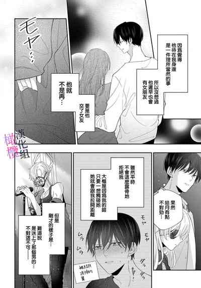 第182頁圖